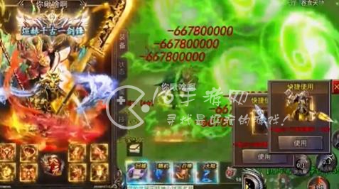 蓝月至尊长期通用礼包码大全(5个最新兑换码汇总)