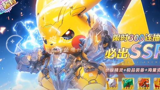 口袋萌宠起源微信小程序永久礼包码2023(长期通用兑换码一览)