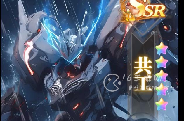 未知山海2077最强异兽强度榜 最厉害ssr角色推荐