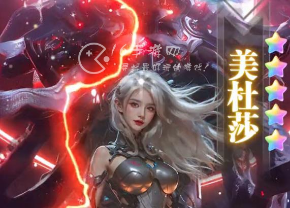 未知山海2077最强异兽强度榜 最厉害ssr角色推荐