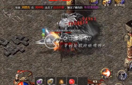 西游传奇超变怎么打金赚钱 快速打金赚钱方法