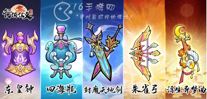 侠客梦兑换码2023最新 8个微信福利礼包码 侠客梦兑换码2023最新 8个微信福利礼包码