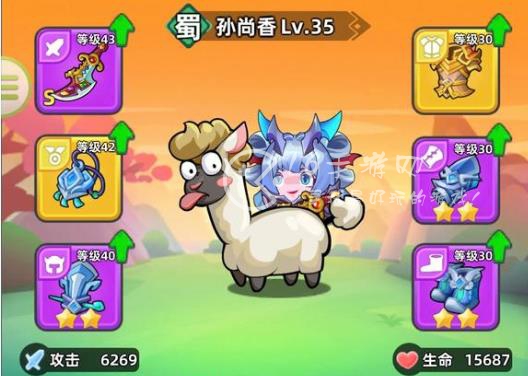 三国吧兄弟副武器怎么解锁 副武器怎么开启方法介绍