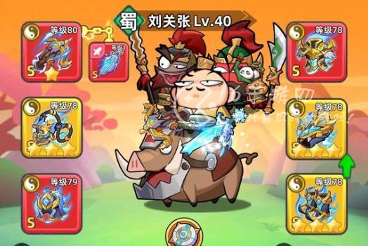 三国吧兄弟兑换码2023最新 8个亲测有效礼包码合集 三国吧兄弟兑换码2023最新 8个亲测有效礼包码合集