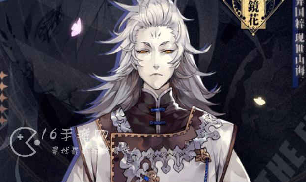 山海镜花角色强度排行一览 角色推荐哪个好