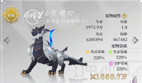 龙与世界的尽头兑换码2023（内置8个亲测可用礼包码）