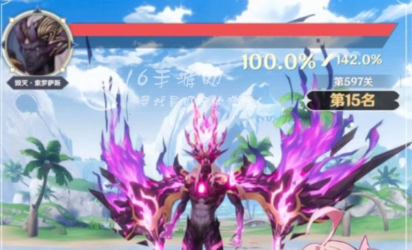 龙与世界的尽头兑换码2023(内置8个亲测可用礼包码) 龙与世界的尽头兑换码2023(内置8个亲测可用礼包码)