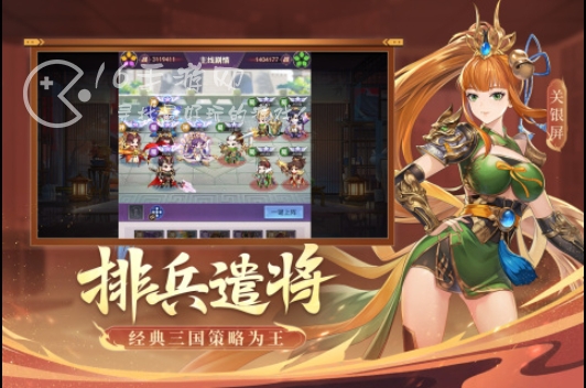 古惑三国志礼包码最新2023 7个公测上线兑换码