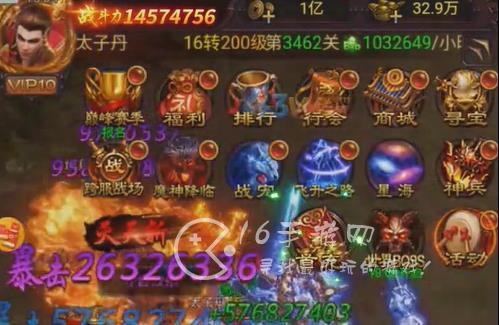 大圣打金攻速版永久有效兑换码 长期可用激活码大全