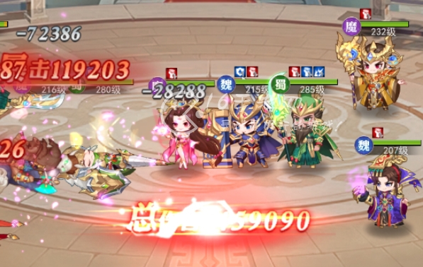 古惑三国志最强阵容 4套顶尖阵容推荐最新