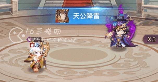 古惑三国志最强阵容 4套顶尖阵容推荐最新