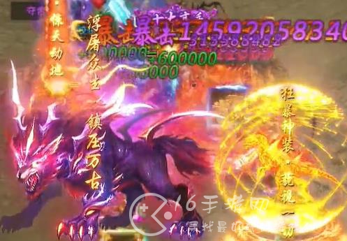 神话西游神器长期通用4个兑换码 真实有有效礼包激活码汇总