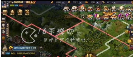 攻城天下新手开局攻略 新手怎么玩方法介绍