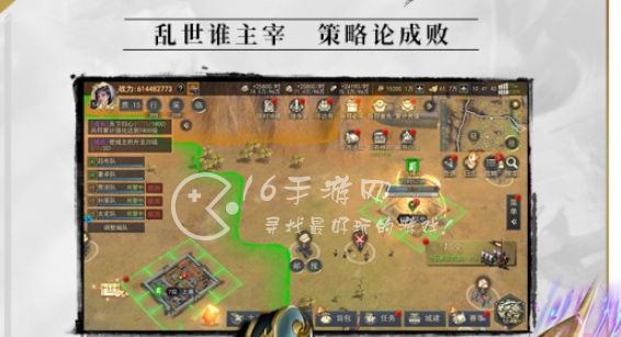 山河之志兑换码汇总合集(内置9个超全福利资源礼包码) 山河之志兑换码汇总合集(内置9个超全福利资源礼包码)