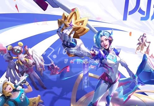 王者荣耀新赛季s33段位继承表 最新段位继承一览 王者荣耀新赛季s33段位继承表 最新段位继承一览