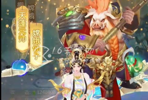 青云诀之伏魔svip价格表一览 最新svip价格表