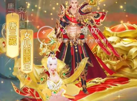 青云诀之伏魔svip价格表一览 最新svip价格表