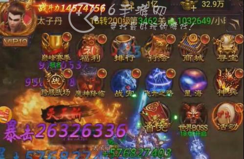 西游传奇黑暗光年长期通用兑换码 真实有效礼包码一览 西游传奇黑暗光年长期通用兑换码 真实有效礼包码一览