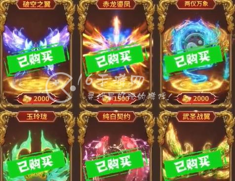 西游传奇黑暗光年长期通用兑换码 真实有效礼包码一览