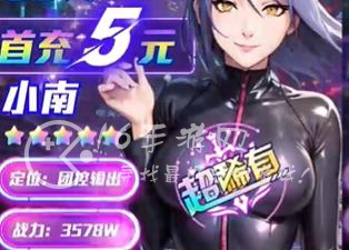 净化OL微信小程序兑换码 100抽礼包码大全