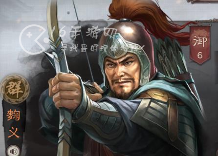 三国志战略版双端互通是真的吗 安卓苹果双端互通是真是假