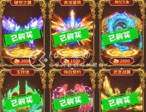 西游传奇攻速版最新兑换码 长期通用4个礼包码一览