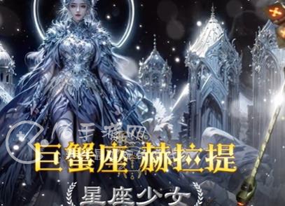 神火大陆永夜之王648氪金礼包码 永久有效兑换码一览