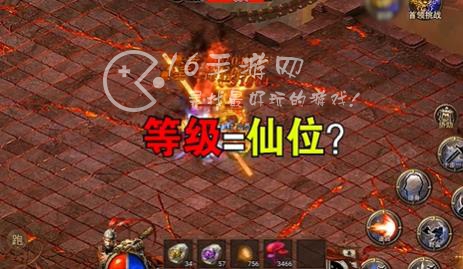 1.85复古版合击最新礼包兑换码 长期有效激活码大全 1.85复古版合击最新礼包兑换码 长期有效激活码大全