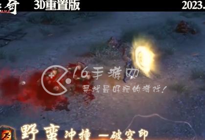 赤月龙城专属礼包码 亲测有效4个兑换码大全 赤月龙城专属礼包码 亲测有效4个兑换码大全