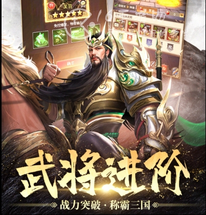 王师逐鹿礼包码全新大全 8个亲测有效兑换码分享