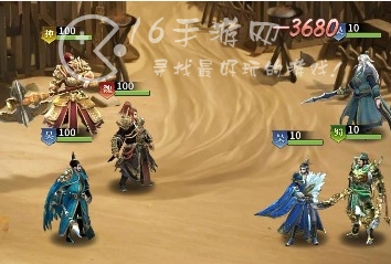 王师逐鹿最强阵容推荐 强力阵容怎么搭配