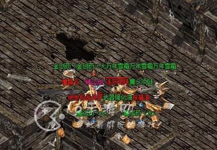 蓝月返利高爆版真的能赚钱吗 打金赚钱是不是真的 蓝月返利高爆版真的能赚钱吗 打金赚钱是不是真的