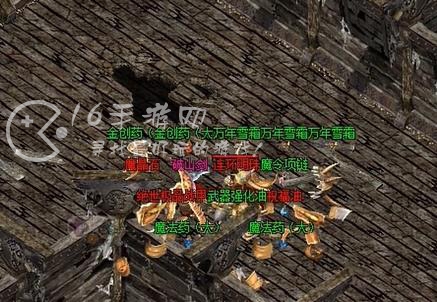 蓝月返利高爆版长期有效兑换码 最新cdk礼包激活码一览