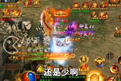 西游单职业永久礼包码 长期通用4个兑换码大全