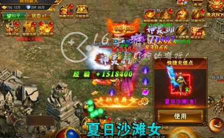 西游单职业永久礼包码 长期通用4个兑换码大全