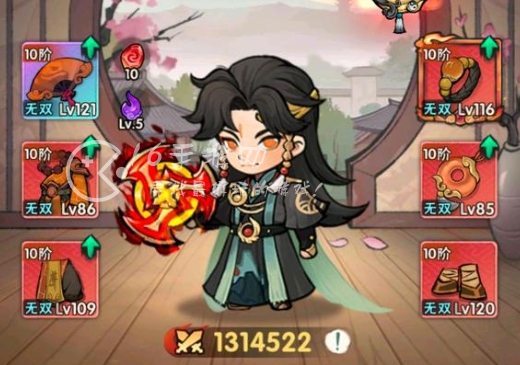 侠客梦武器推荐什么 强力武器选择什么 