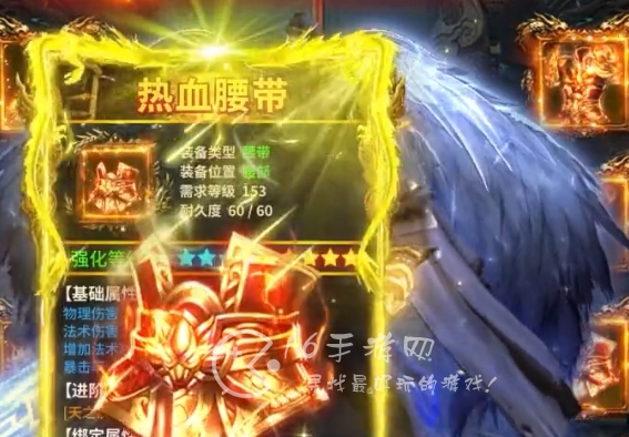 西游极速版永久礼包码2023 真实有效兑换码汇总 西游极速版永久礼包码2023 真实有效兑换码汇总