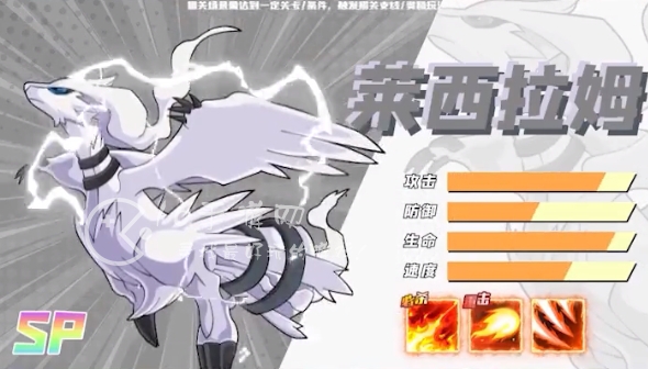 小精灵大作战口袋联盟礼包码最新 长期通用兑换码一览