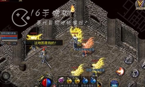 1.85复古版合击最强职业 新手平民最值得选择职业推荐