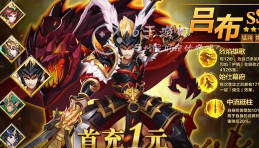 少年神将传微信小程序最新礼包码 长期通用兑换码一览