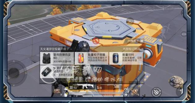 和平精英ss24赛季主题玩法 ss24赛季玩法介绍一览 和平精英ss24赛季主题玩法 ss24赛季玩法介绍一览