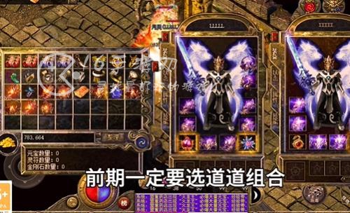 千年高爆版最新礼包码5个 长期通用兑换码大全