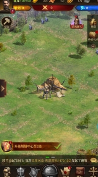 帝国战纪兑换码2023(7个全网通用礼包码合集)