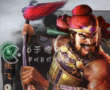 三国志战略版双十一有充值活动吗 双十一福利活动一览