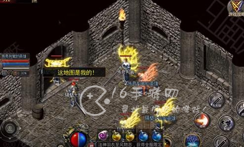 蓝月至尊版永久礼包码 长期有效5个换码一览