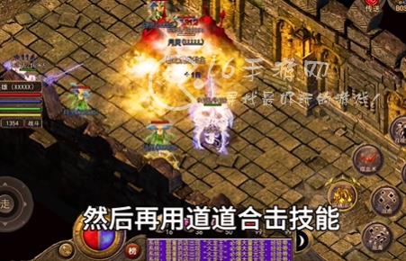 蓝月至尊版永久礼包码 长期有效5个换码一览