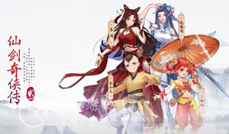 仙剑奇侠传之新的开始将军冢怎么走啊 将军冢卡关了怎么办