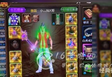 超变合击最新兑换码2023 最新有效礼包激活码汇总