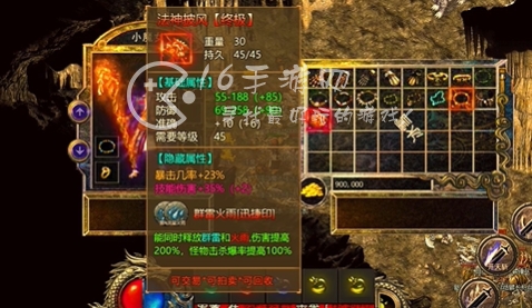 赤血屠龙微信礼包码五个 长期有效兑换码一览