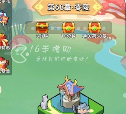 三国吧兄弟礼包码兑换吕布最新 12个顶尖豪华激活码合集 三国吧兄弟礼包码兑换吕布最新 12个顶尖豪华激活码合集